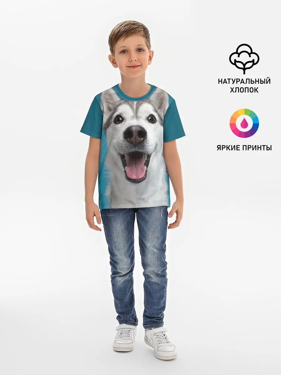Детская базовая футболка / Хаски