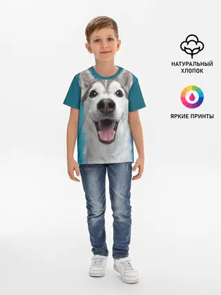 Детская базовая футболка / Хаски