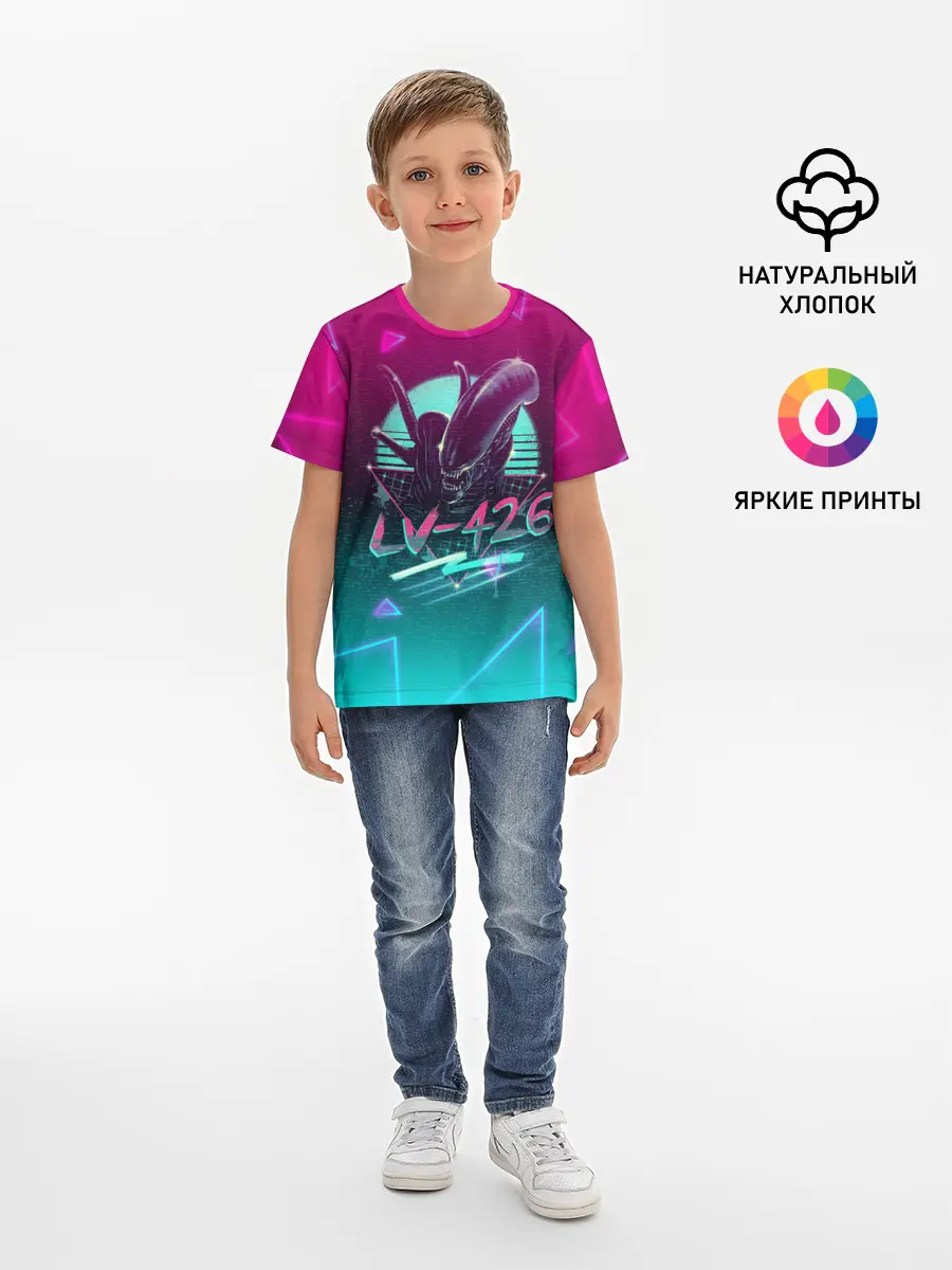 Детская базовая футболка / НЕОНОВЫЙ ЧУЖОЙ