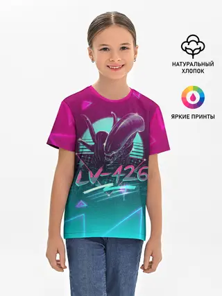 Детская базовая футболка / НЕОНОВЫЙ ЧУЖОЙ