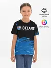Детская базовая футболка / KSI ICELAND.