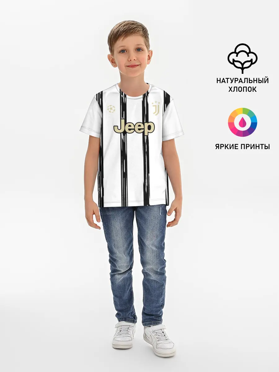 Детская базовая футболка / Juventus | Home Authentic style