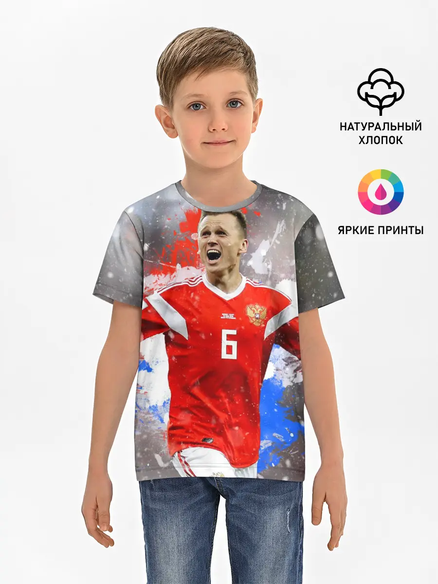Детская базовая футболка / Денис Черышев