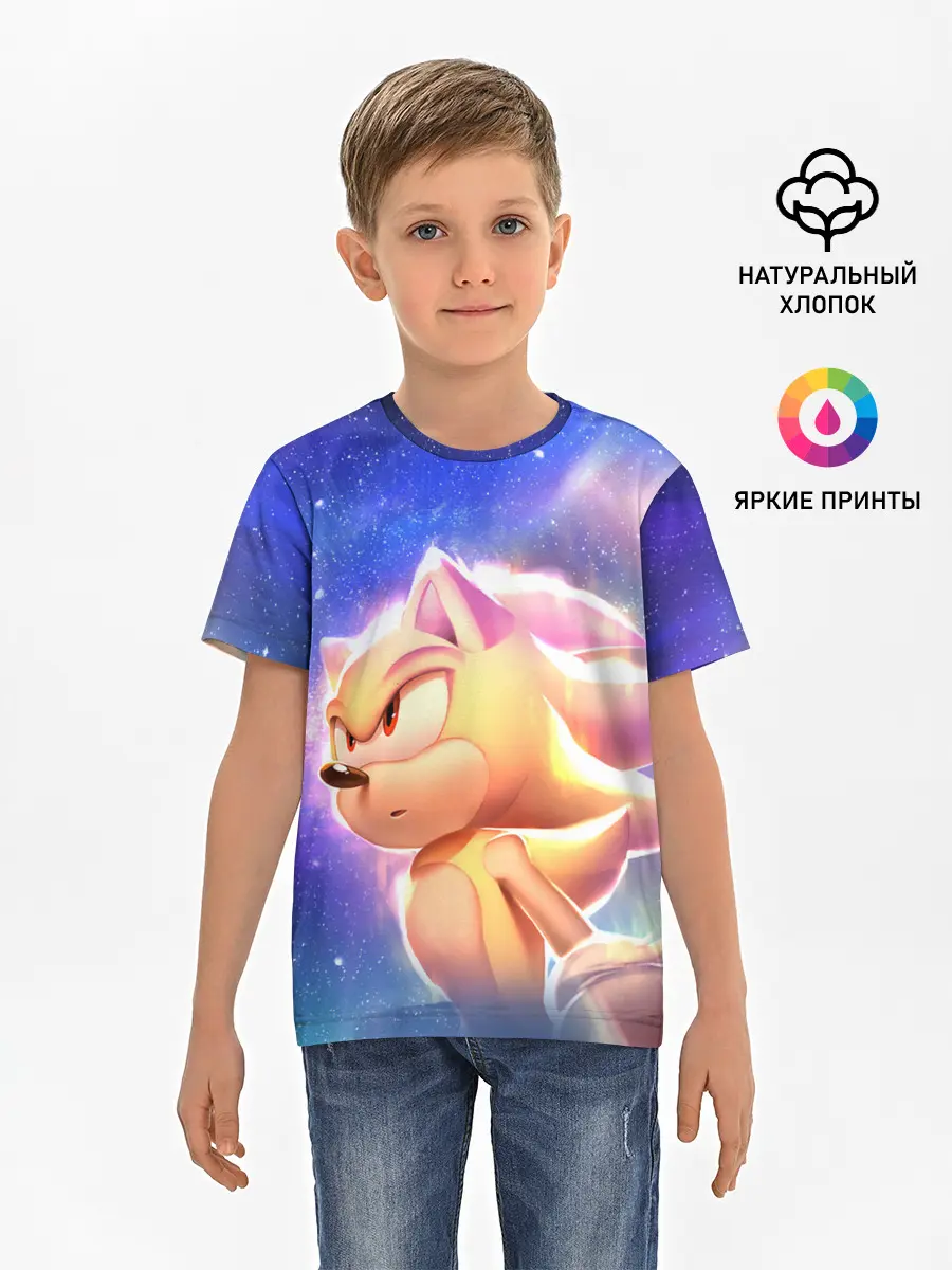 Детская базовая футболка / SONIC | СОНИК