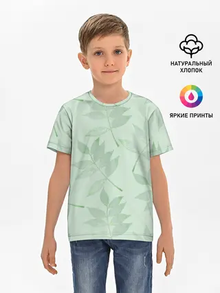 Детская базовая футболка / Зеленые листья на светло зеленом