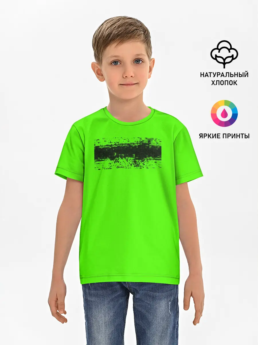 Детская базовая футболка / Гранж зеленый