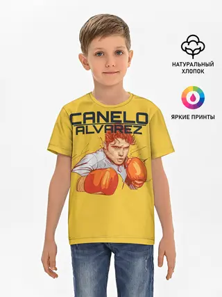 Детская базовая футболка / Canelo Alvarez