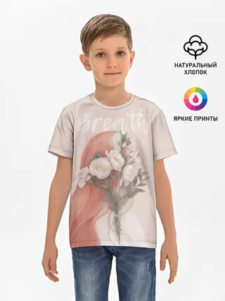 Детская базовая футболка / Breath