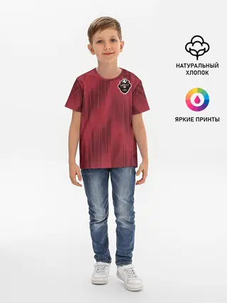 Детская базовая футболка / Амкал домашняя