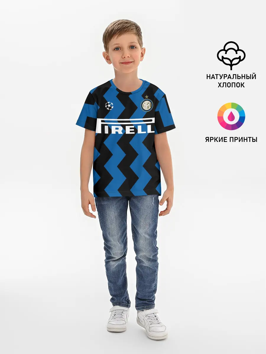 Детская базовая футболка / Inter | Home Jersey