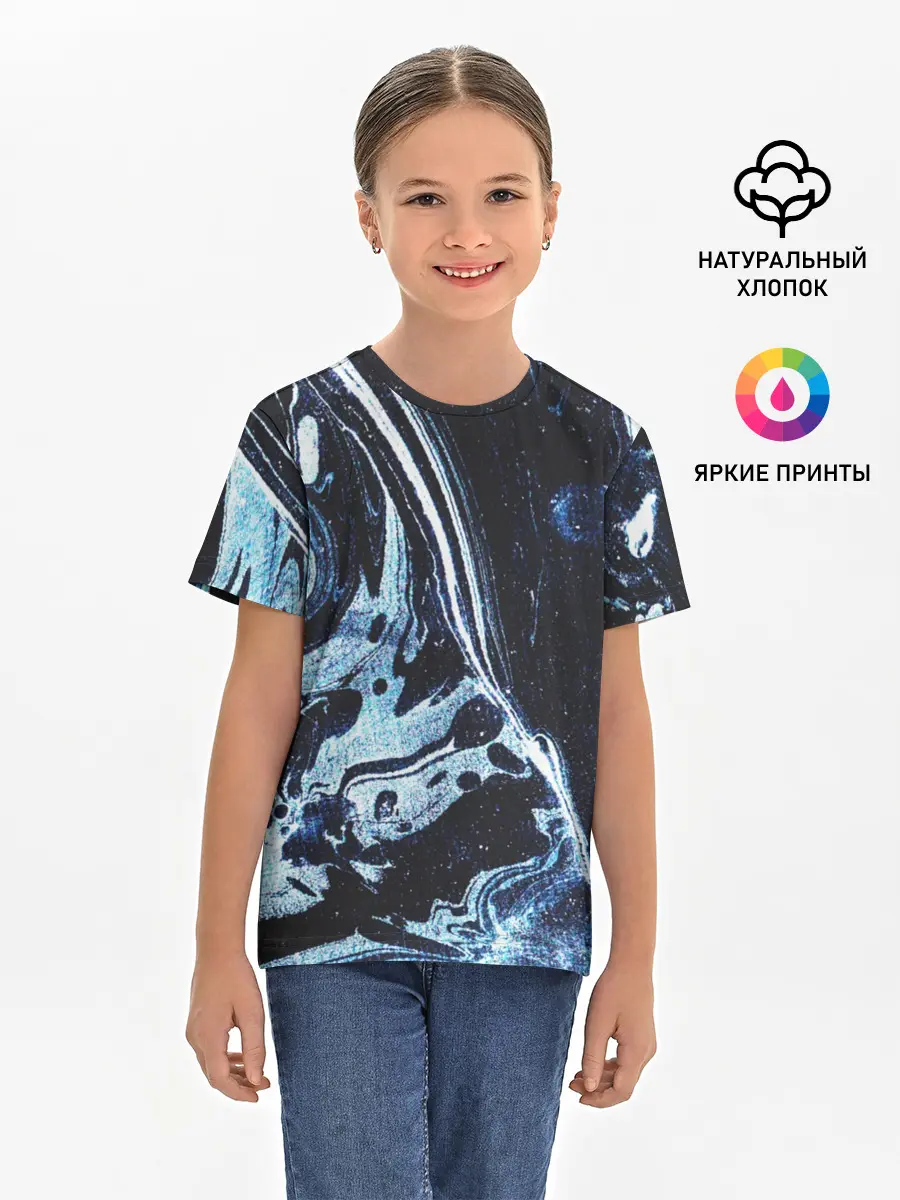 Детская базовая футболка / Текстура