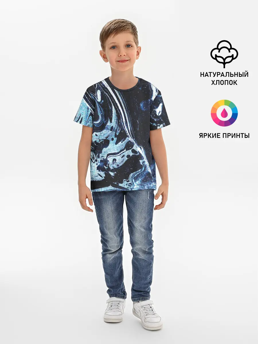 Детская базовая футболка / Текстура