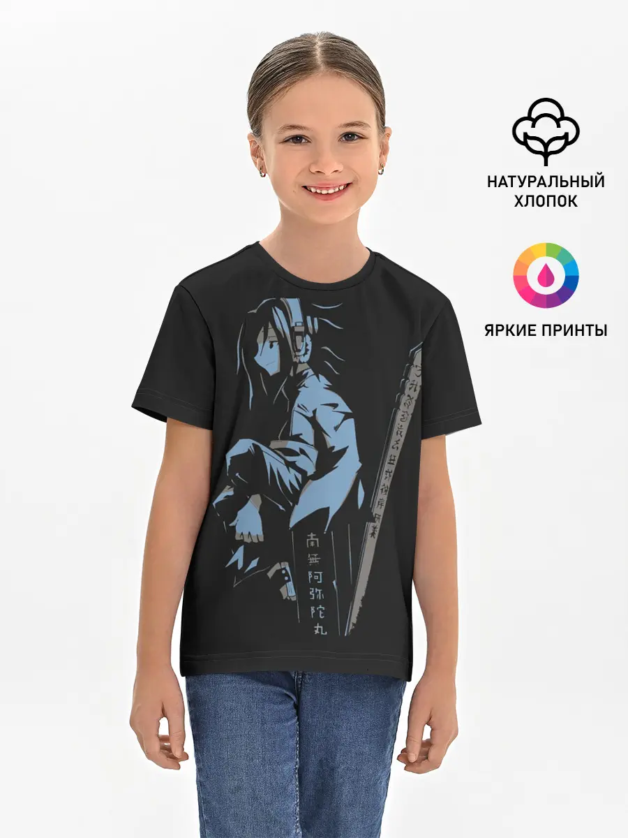 Детская базовая футболка / Голубое очертание Йо Асакуры