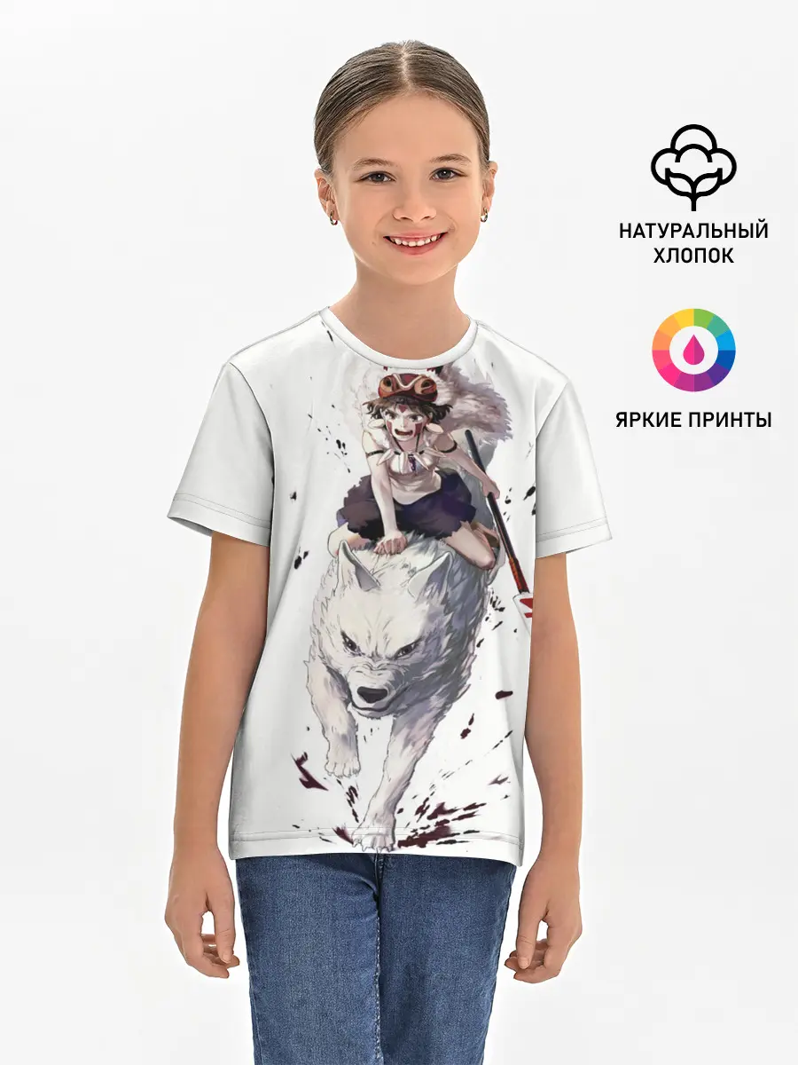 Детская базовая футболка / Принцесса Мононоке