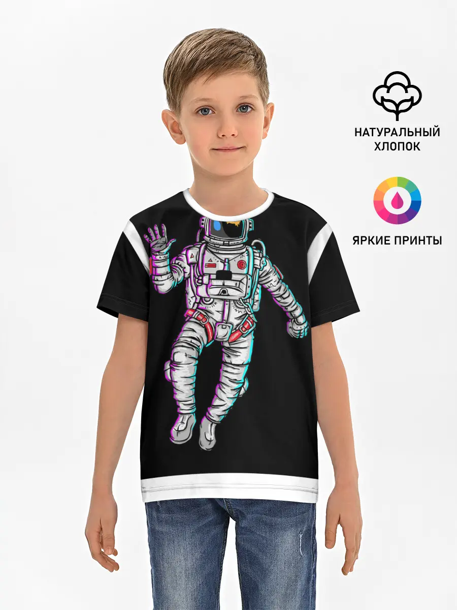 Детская базовая футболка / Космонавт