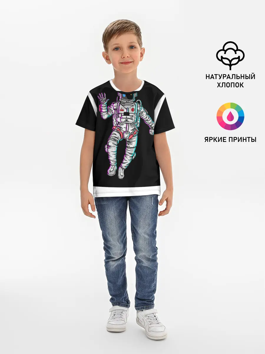 Детская базовая футболка / Космонавт
