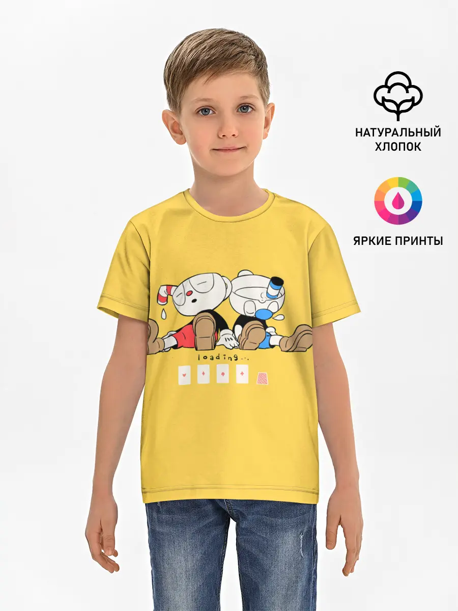 Детская базовая футболка / Loading Cup