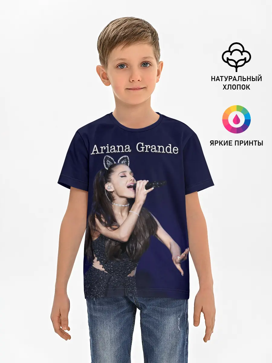 Детская базовая футболка / Ariana Grande