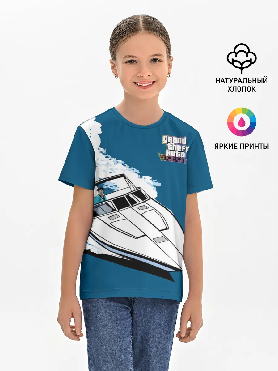 Детская базовая футболка / Tommy on board