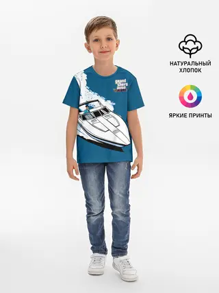 Детская базовая футболка / Tommy on board