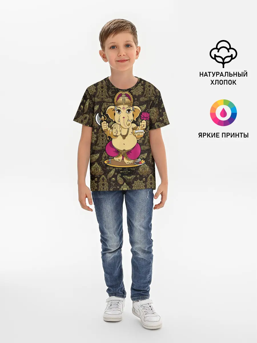 Детская базовая футболка / Ganesha