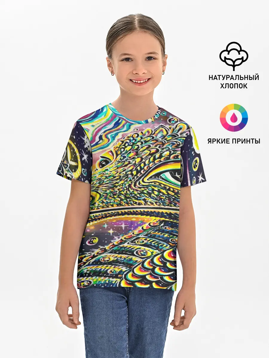 Детская базовая футболка / ИМПРЕССИОНИЗМ