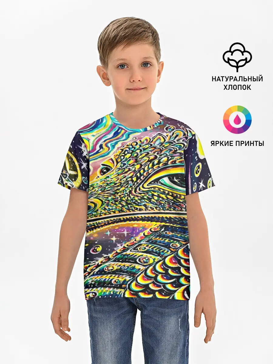 Детская базовая футболка / ИМПРЕССИОНИЗМ