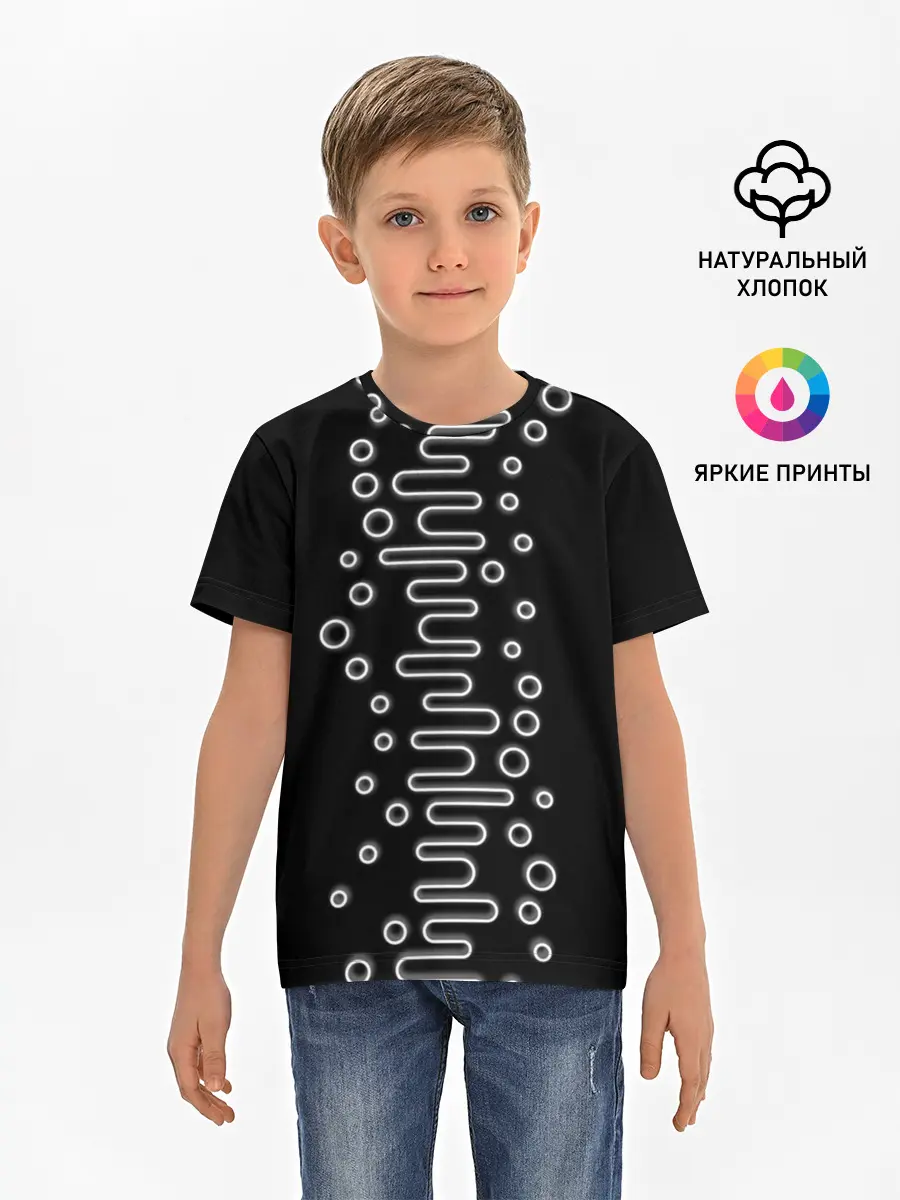 Детская базовая футболка / Волны ТЕСЛА