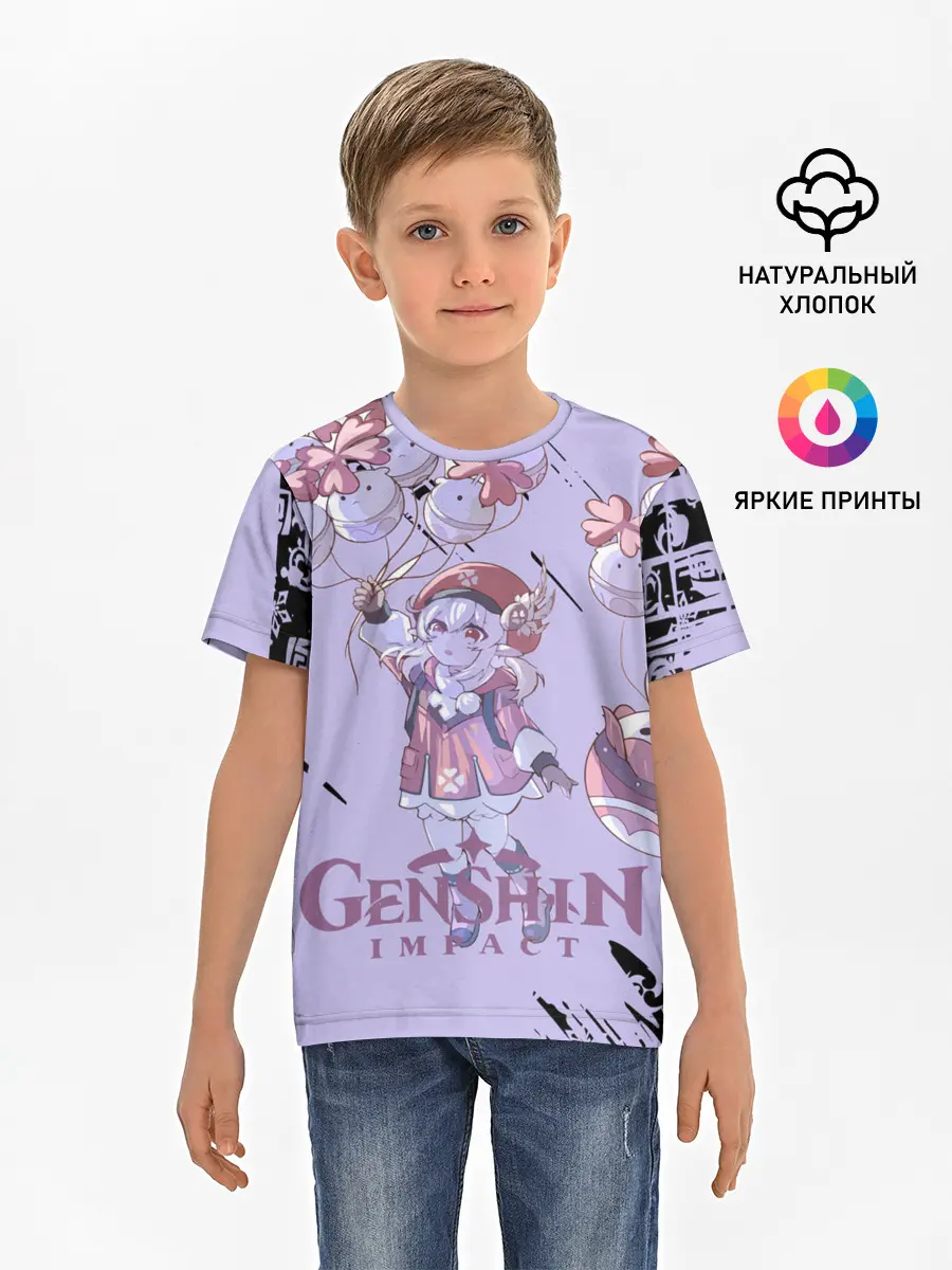 Детская базовая футболка / Klee