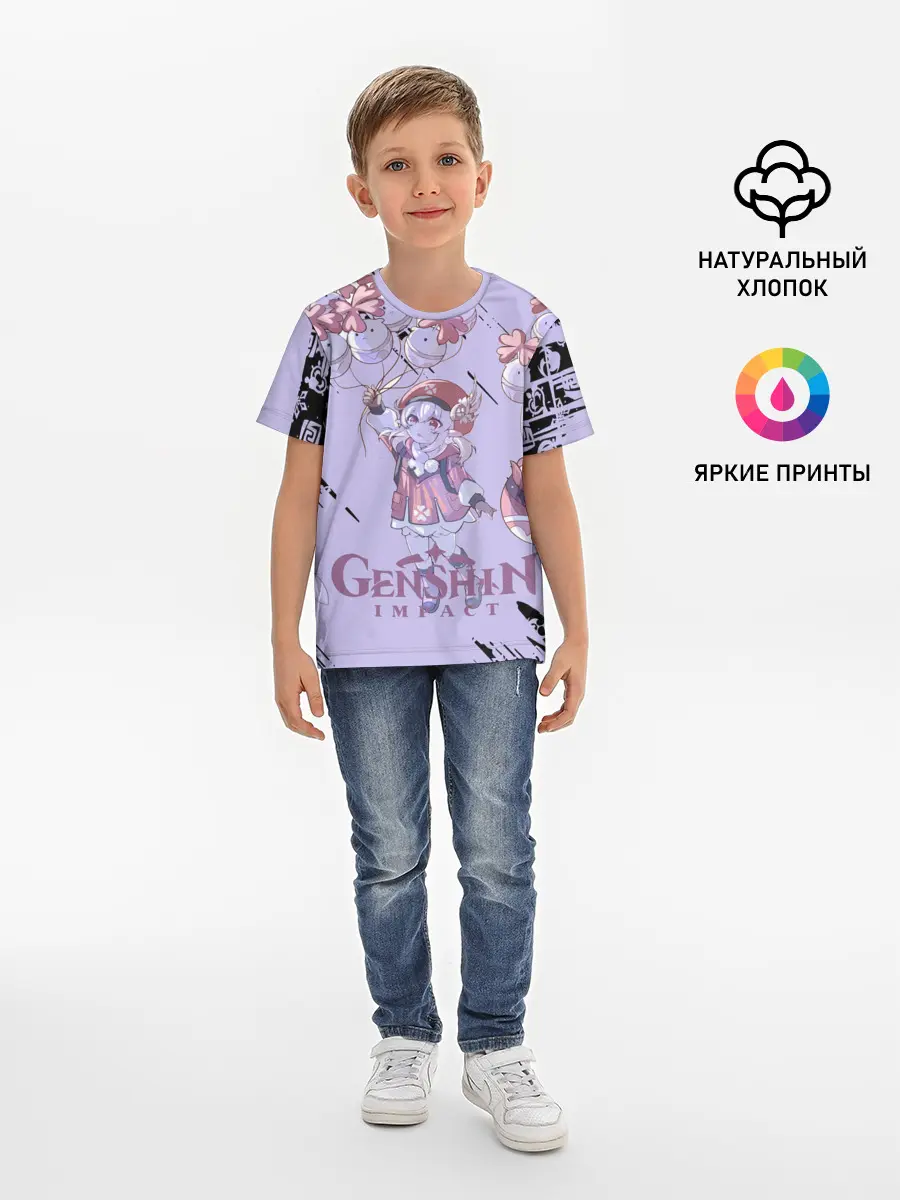 Детская базовая футболка / Klee