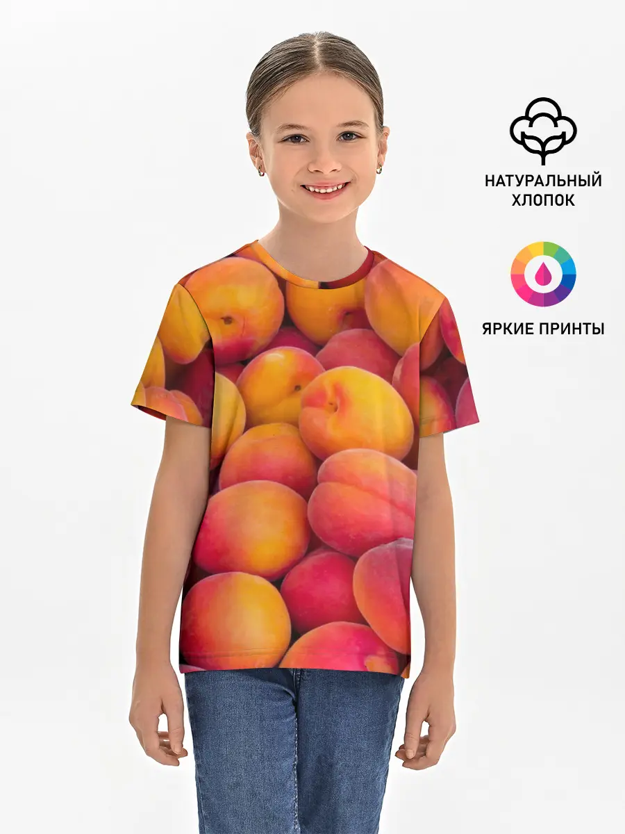 Детская базовая футболка / Персики