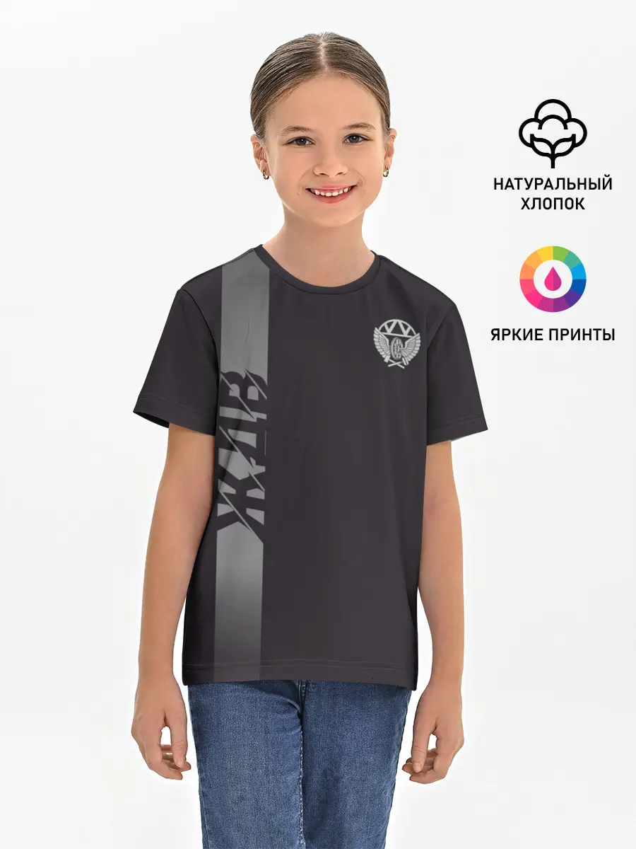 Детская базовая футболка / ЖДВ , железнодорожные войска