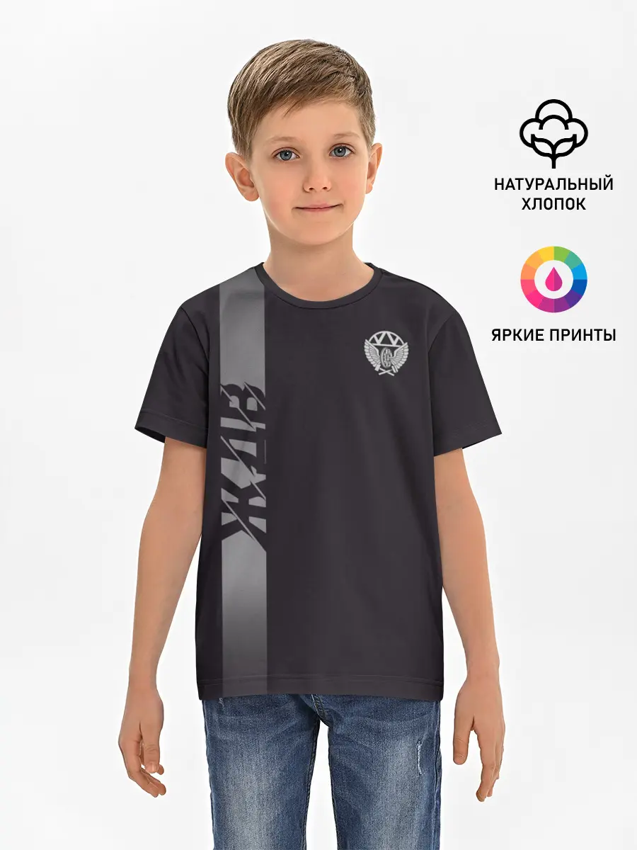 Детская базовая футболка / ЖДВ , железнодорожные войска