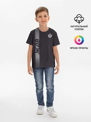 Детская базовая футболка / ЖДВ , железнодорожные войска