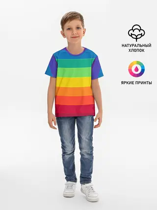 Детская базовая футболка / Радуга | Rainbow