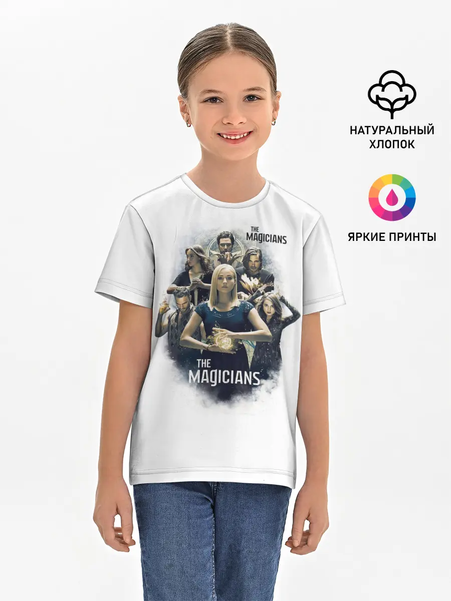 Детская базовая футболка / The Magicans