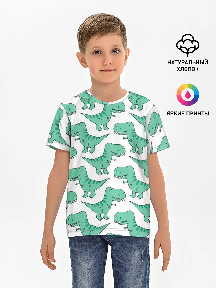 Детская базовая футболка / Динозавры