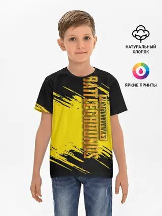 Детская базовая футболка / PUBG