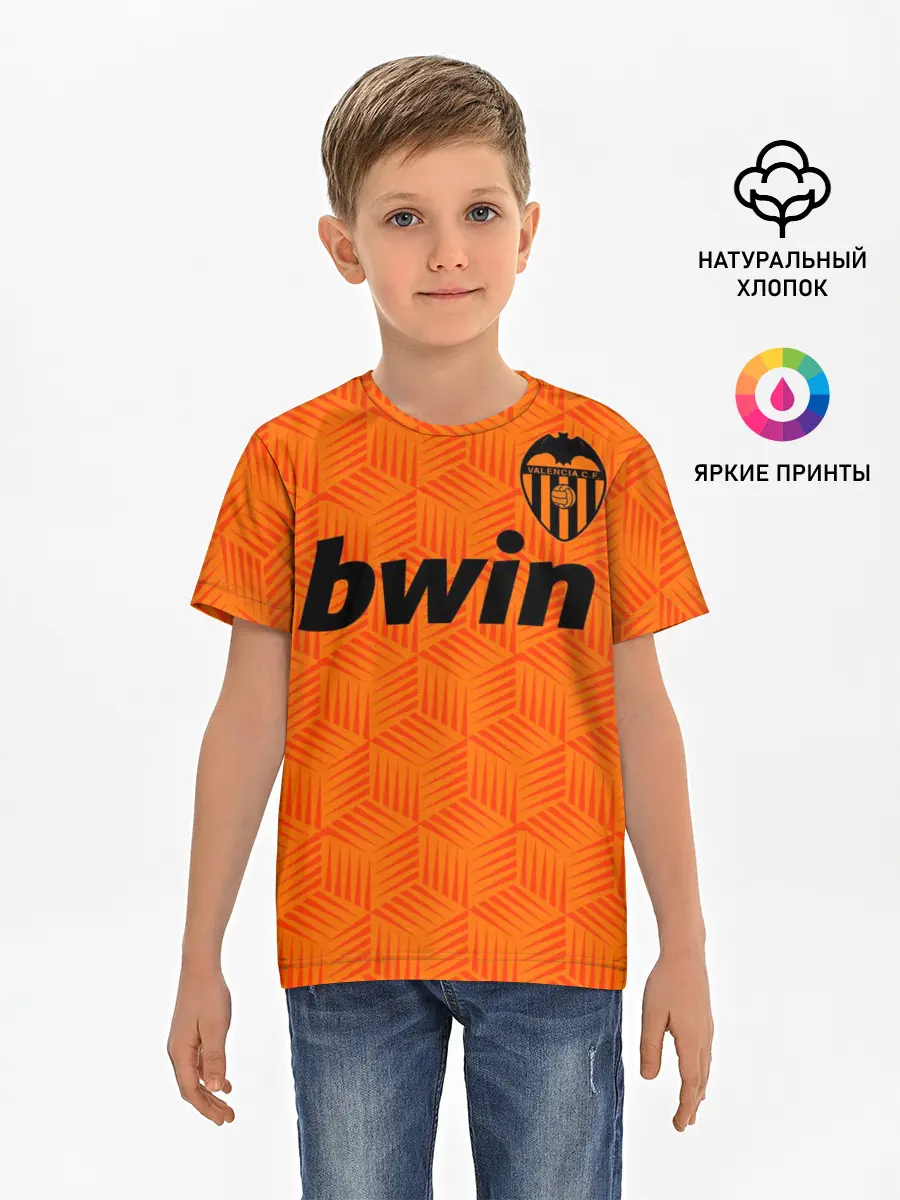 Детская базовая футболка / ФК ВАЛЕНСИЯ / ФОРМА 20-21
