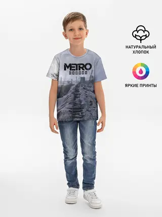 Детская базовая футболка / Metro Exodus