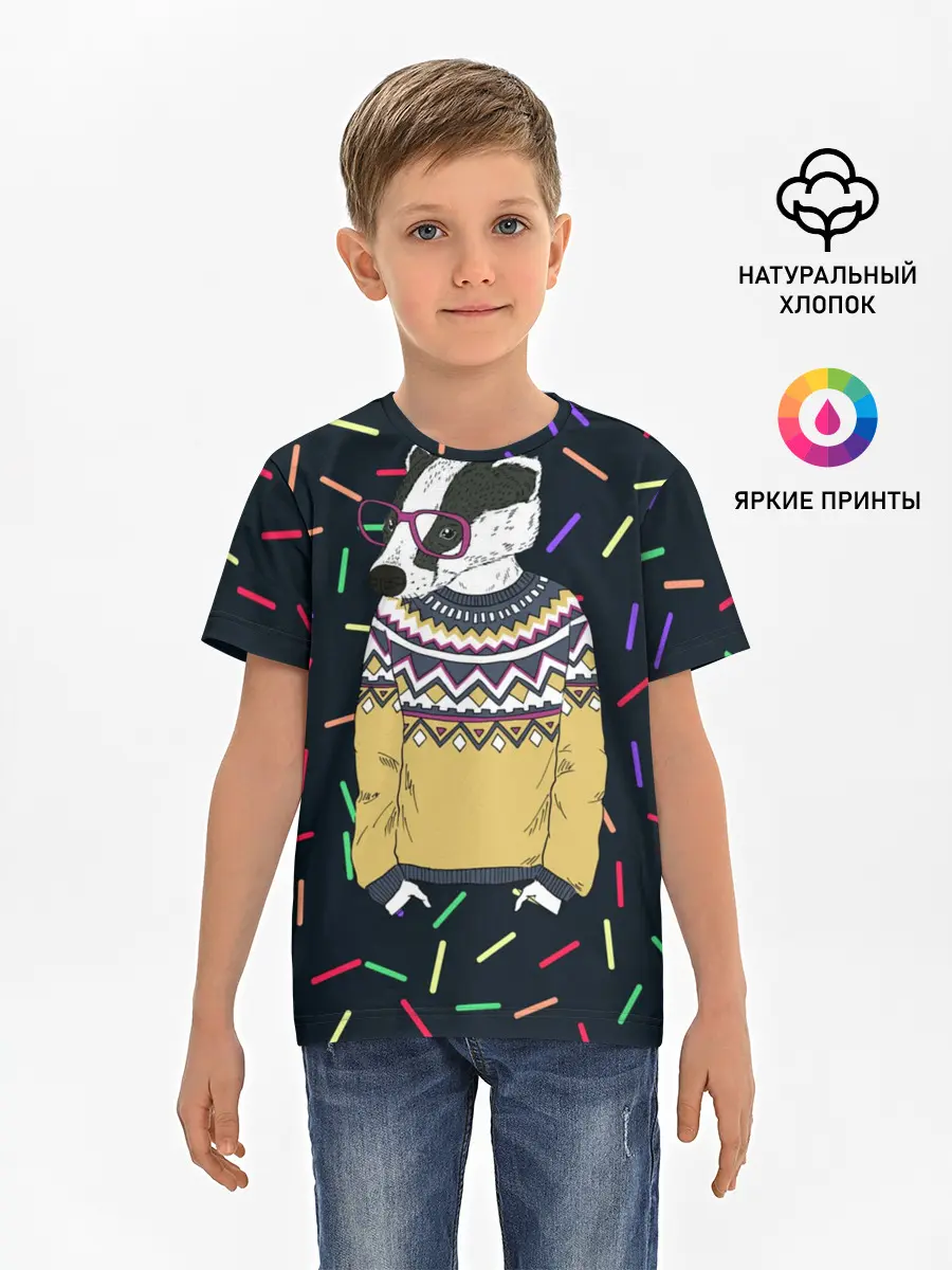 Детская базовая футболка / Барсук