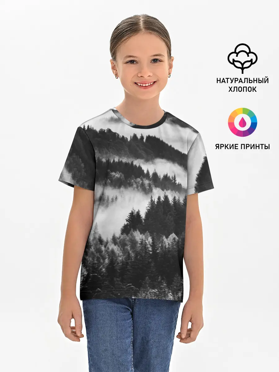 Детская базовая футболка / ТУМАННЫЙ ЛЕС / МРАЧНЫЙ ЛЕС