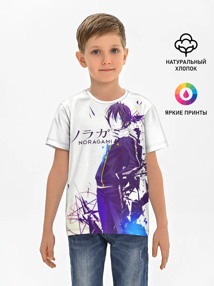 Детская базовая футболка / NORAGAMI Yato blue