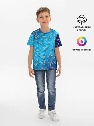 Детская базовая футболка / Треугольники