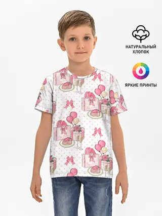 Детская базовая футболка / Счастливый день рождения