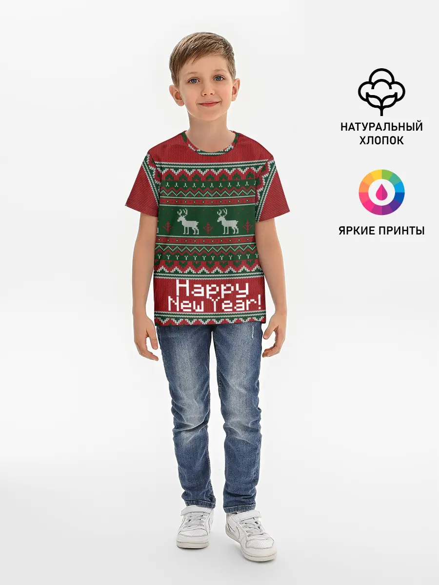 Детская базовая футболка / Свитер