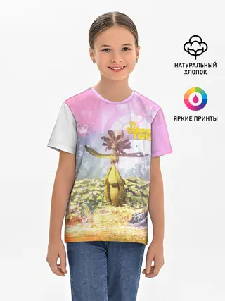 Детская базовая футболка / It takes two | Радость