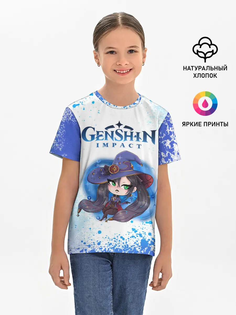 Детская базовая футболка / Мона | Геншин Импакт