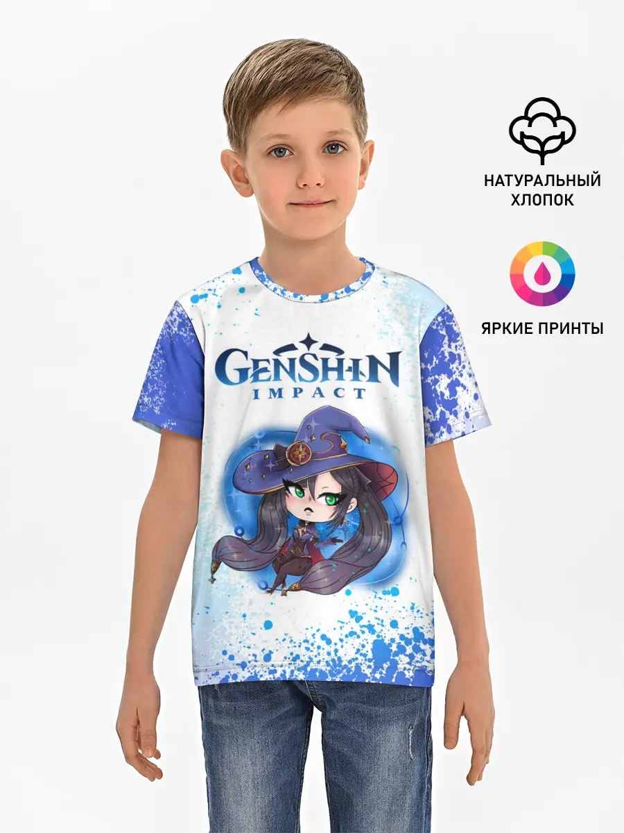 Детская базовая футболка / Мона | Геншин Импакт
