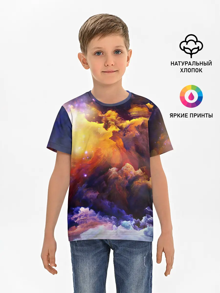 Детская базовая футболка / Яркий свет